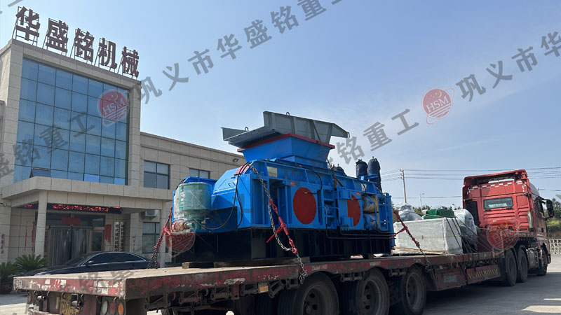 2 熟料破碎機(jī)