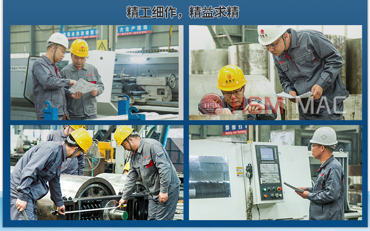 煤礦填充專(zhuān)用高細(xì)破碎機(jī),煤礦填充專(zhuān)用細(xì)碎機(jī)圖片,煤礦填充粉碎機(jī)廠家,煤礦填充雙級(jí)破碎機(jī)價(jià)格,煤礦篩底粉碎機(jī)工作原理 微信圖片_20240403163652