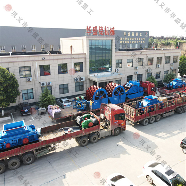 白云石對(duì)輥制砂機(jī)哪家質(zhì)量好？