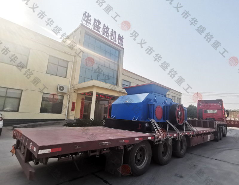 雙齒輥破碎機發(fā)往新疆烏魯木齊，馬總請注意查收