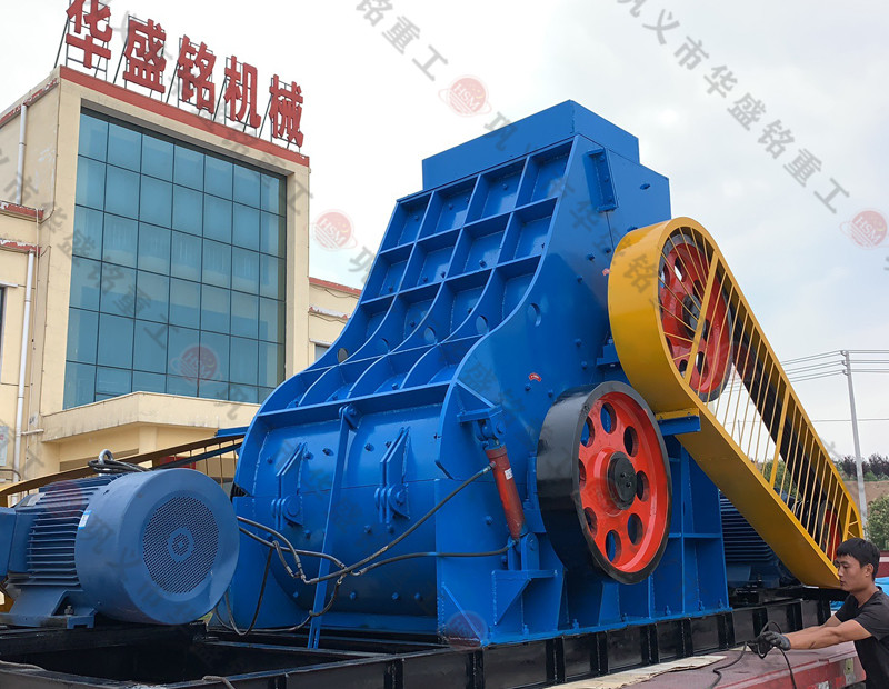 央企大唐電力，選用華盛銘時(shí)產(chǎn)120噸煤炭粉碎機(jī)生產(chǎn)線