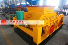 對輥破碎機(jī)占地面積大嗎？對生產(chǎn)場地是否有限制？