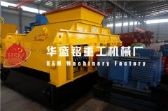 對輥破碎機(jī)設(shè)備常見故障有哪些？價格定位大概是多少