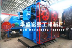 河南對輥破碎機廠家/價格怎么樣？可投資不