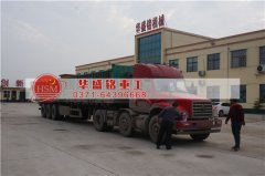 購(gòu)買(mǎi)時(shí)產(chǎn)量5-30噸的對(duì)輥破碎機(jī)型號(hào)、外形尺寸、功率、價(jià)格