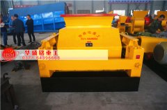 時產(chǎn)200噸雙齒輥破碎機(jī)滿足環(huán)保標(biāo)準(zhǔn)嗎？價格多少錢？