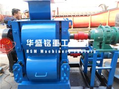 四輥破碎機(jī)價格多少錢？哪家生產(chǎn)的四輥破報價更便宜？