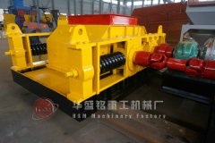 800目雙齒輥破碎機(jī)多少錢一臺(tái)，哪個(gè)廠家使用壽命長(zhǎng)