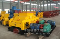 小型對輥破碎機(jī)器哪家價格便宜實(shí)惠？