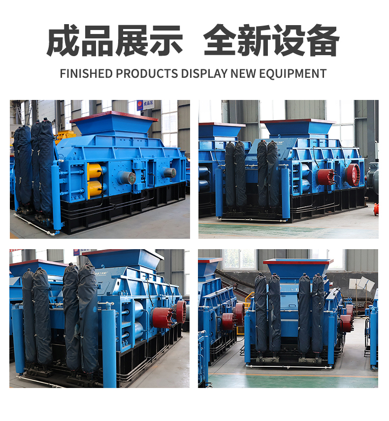 石膏制砂機型號 石膏制砂機型號