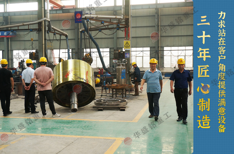 石灰石制砂設(shè)備 石灰石制砂設(shè)備